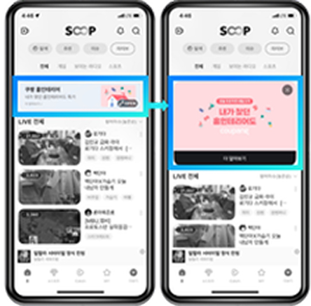 MO 메인보드 추천탭(이미지형)